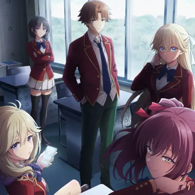 欢迎来到实力至上主义教室 第四季